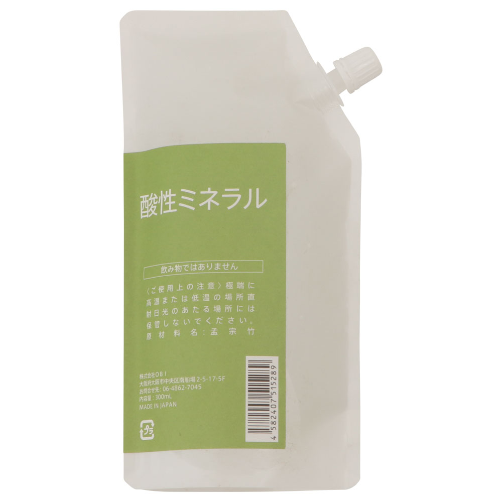 酸性ミネラル