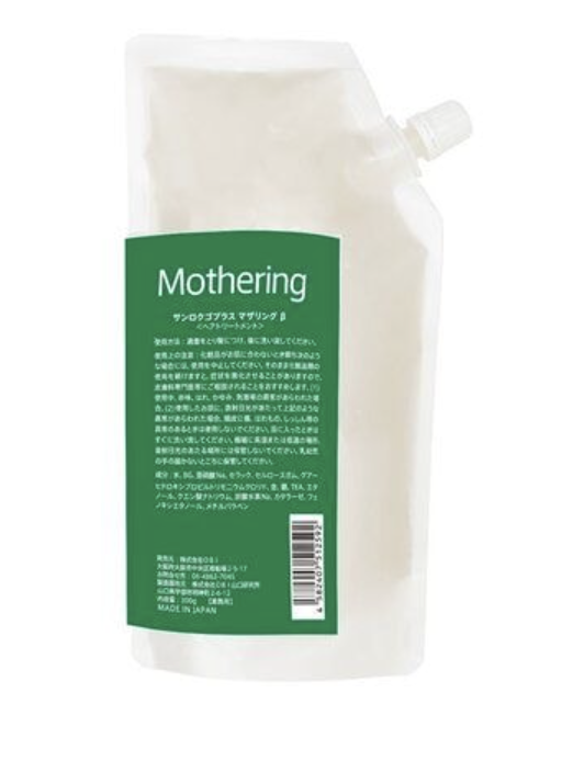 サンロクゴプラス マザリング β